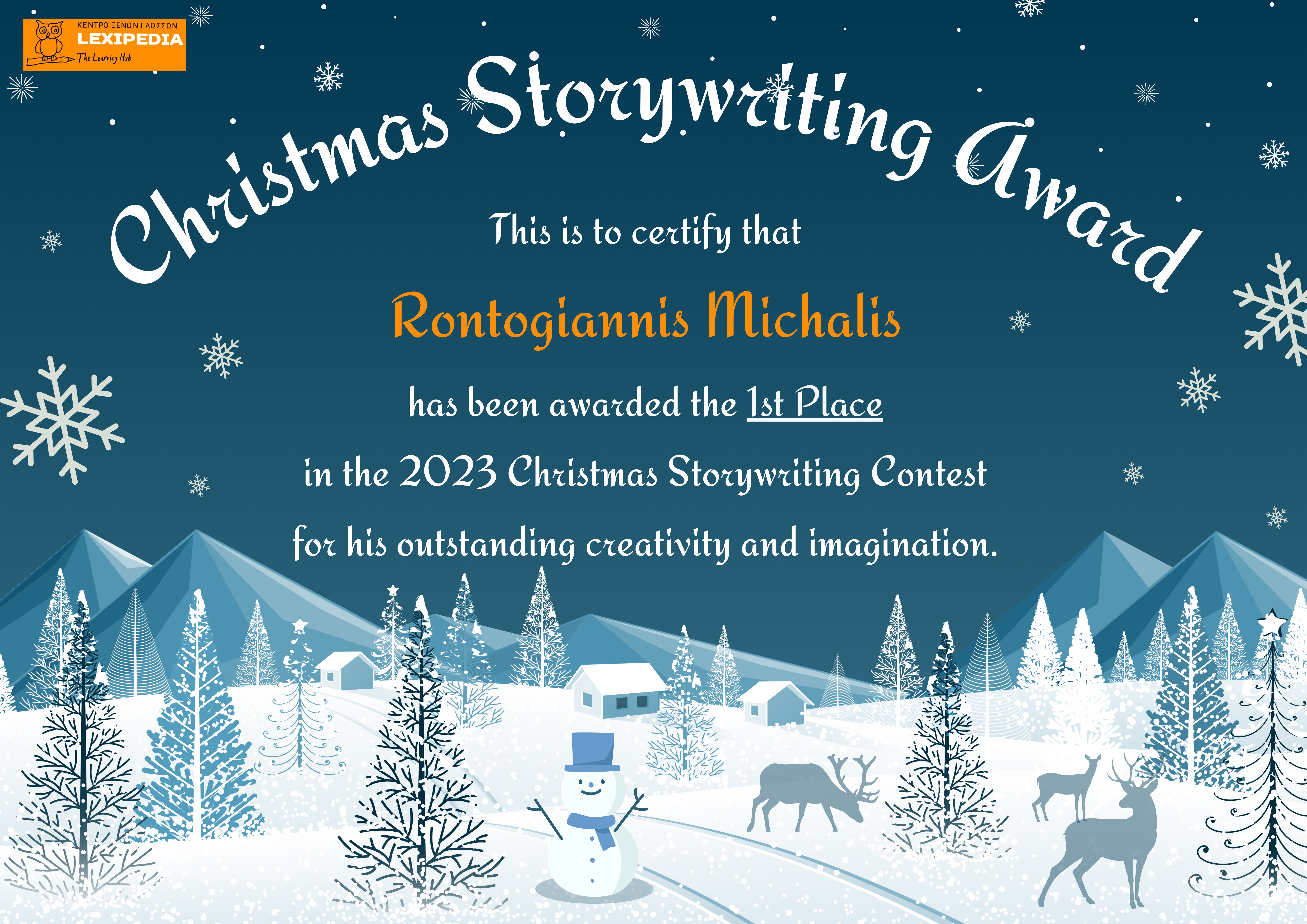 Christmas Story writing contest award